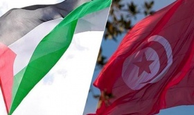 تونس: سنوفر الدعم المادي والنفسي للطلبة الفلسطينيين