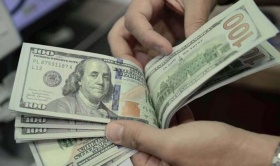 اسعار صرف العملات والمعادن 