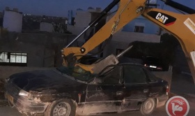 الشرطة تتلف 90 مركبة غير قانونية في ضواحي القدس