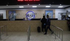 معبر الكرامة يعلن موعد بدء العمل بالتوقيت الصيفي