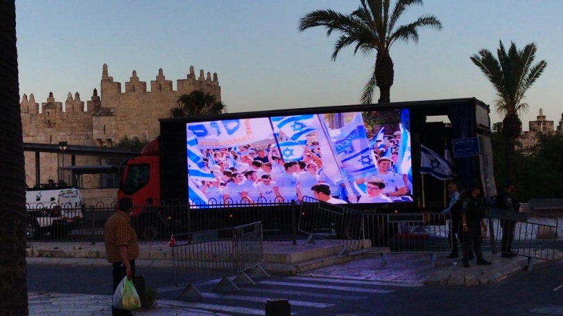 هكذا بدت احتفالات المستوطنين في ذكرى احتلال القدس في ظل كورونا