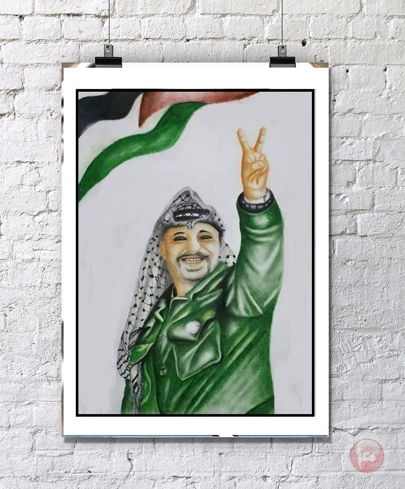 افتتاح المعرض الالكتروني "شمس الحرية" 