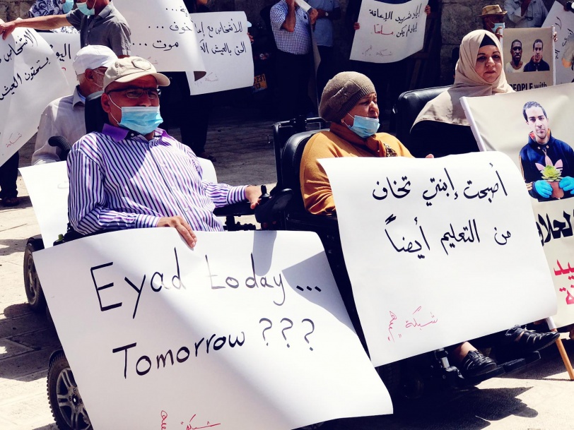 القدس - صرخة منددة بقتل شهيد الإعاقة اياد الحلاق