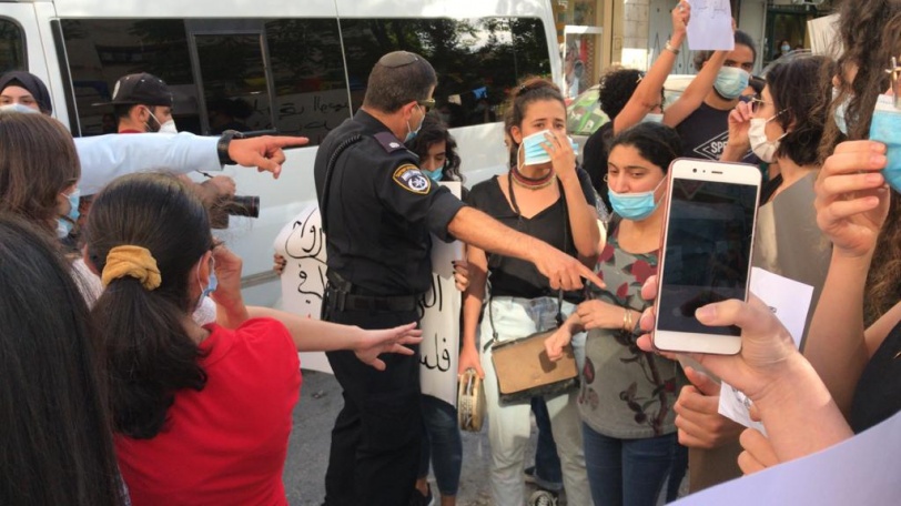 اعتقال 3 شابات- قمع وقفة منددة باستشهاد اياد الحلاق