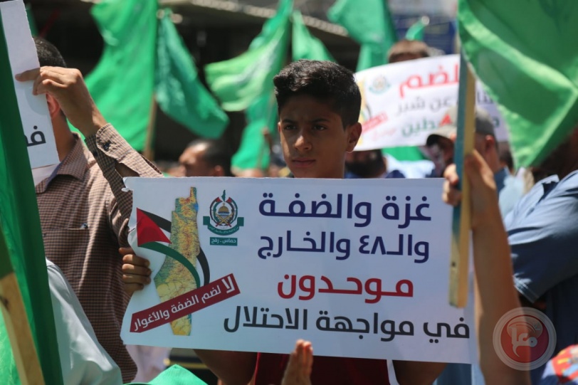 حماس تنظّم مسيرة حاشدة في رفح رفضاً لمخطّط الضم