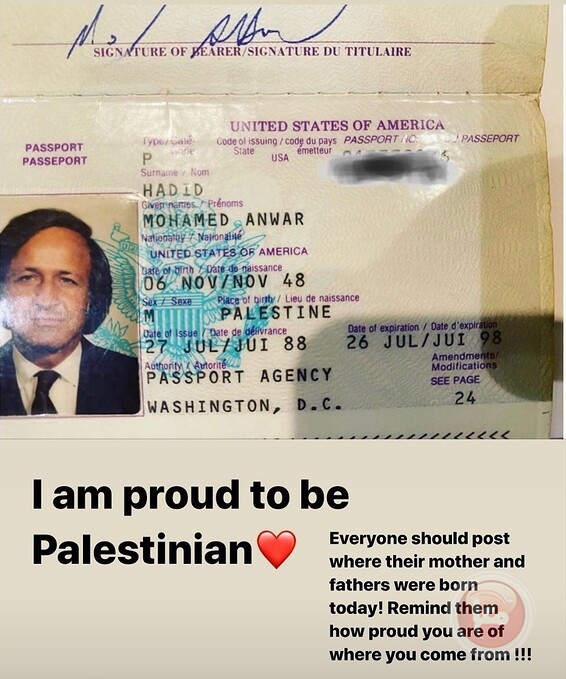 بيلا حديد تهاجم الموقع: ألا يجب أن نكون فلسطينيين على إنستجرام