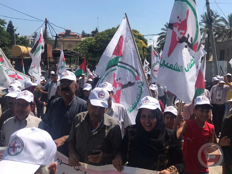 جبهة النضال تحتفل بانطلاقتها بمسيرة حاشدة بغزة  