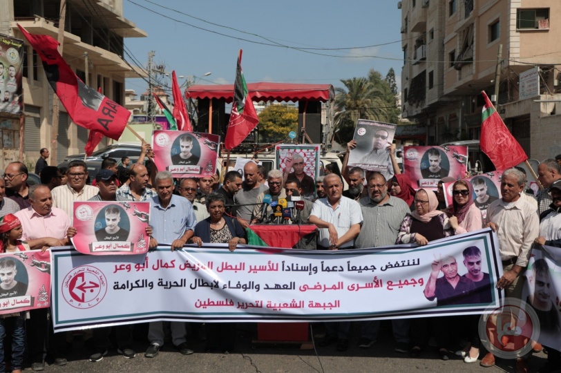 الجبهة الشعبية تدعو لإطلاق  حملة وطنية  من أجل إنهاء معاناة الأسير المريض أبو وعر
