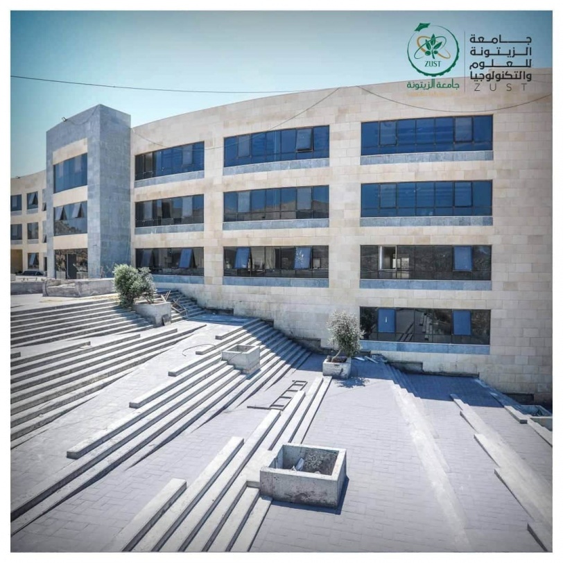 جامعة الزيتونة للعلوم والتكنولوجيا تطرح تخصصات هي الاولى في الشرق الاوسط