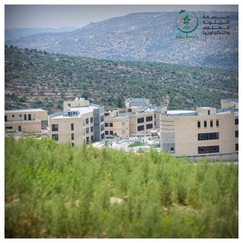 جامعة الزيتونة للعلوم والتكنولوجيا تطرح تخصصات هي الاولى في الشرق الاوسط