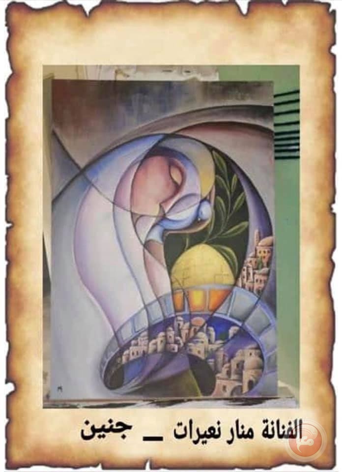 "رسائل من فلسطين" معرض تشكيلي بمشاركة 80 فنان من الوطن والشتات
