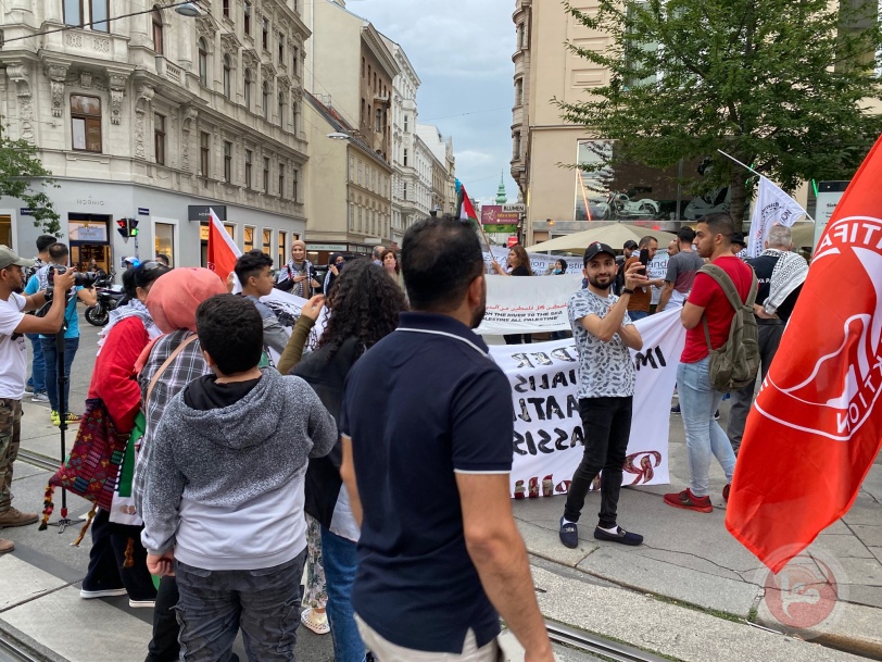صور.. مظاهرة احتجاجية في النمسا رفضا لخطة الضم