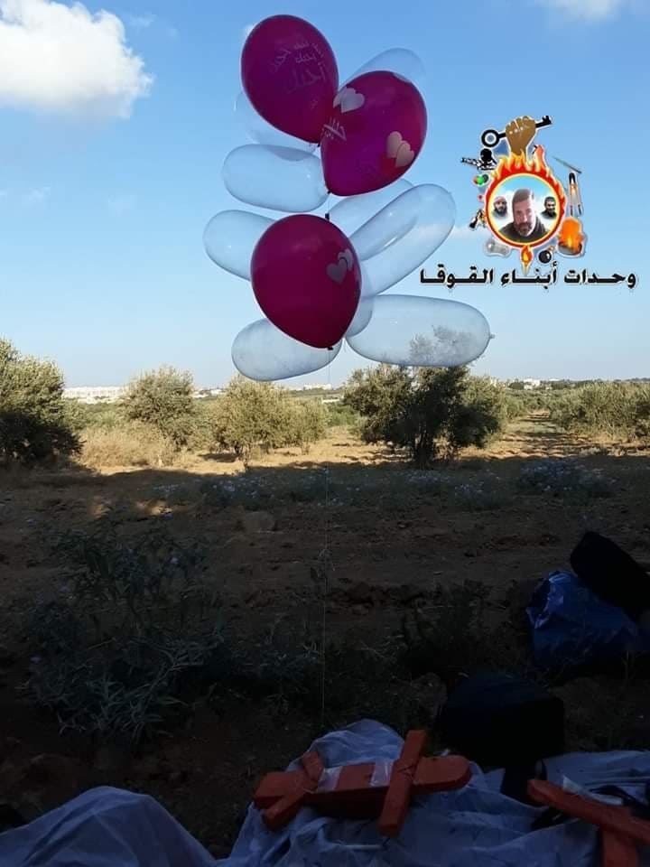 صور - إدخال الراجمات النارية في اطلاق البالونات على المستوطنات 