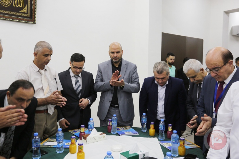 جامعة الإسراء تطلق مؤتمرها العلمي حول التعليم الإلكتروني في ظل جائحة كورونا