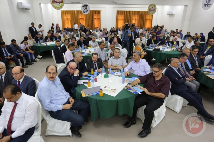 جامعة الإسراء تطلق مؤتمرها العلمي حول التعليم الإلكتروني في ظل جائحة كورونا
