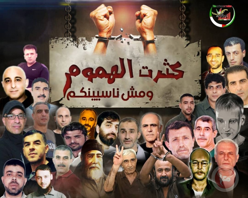 "الوسيط المغاربى الجزائرية " تمنح الاسرى الفلسطينيين في سجون الاحتلال 6 صفحات يومية