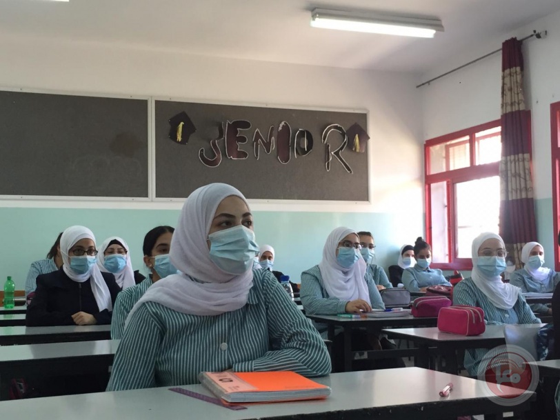 هكذا بدأ العام الدراسي الجديد في بيت لحم