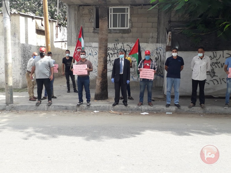 غزة: وقفتان جماهيريتان لــ الديمقراطية رفضاً للتطبيع مع الاحتلال