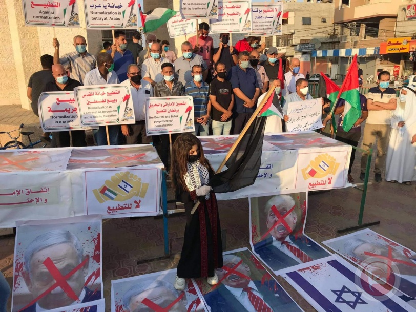 خمس تظاهرات متزامنة ضد التطبيع بقطاع غزة