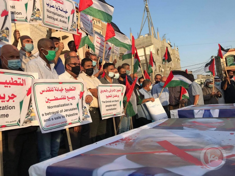 خمس تظاهرات متزامنة ضد التطبيع بقطاع غزة