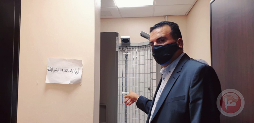 المركز الوطني: نسبة التحويلات للأمراض الجلدية قاربت الصفر