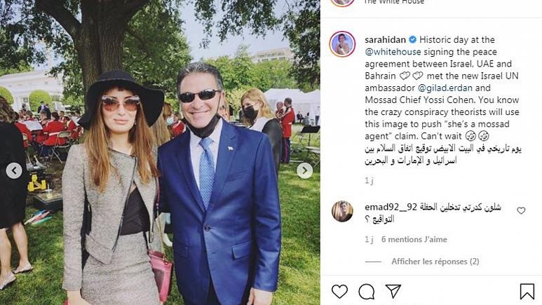 ملكة جمال عراقية تنشر صورة لها مع رئيس الموساد وتدعو العراق للتطبيع 