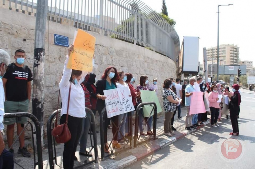 وقفة احتجاجية في بيت لحم ضد جرائم قتل النساء