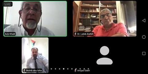 جامعة فلسطين الأهلية تنظم ندوة بعنوان "تحدي كورونا ومستقبل التعليم العالي"