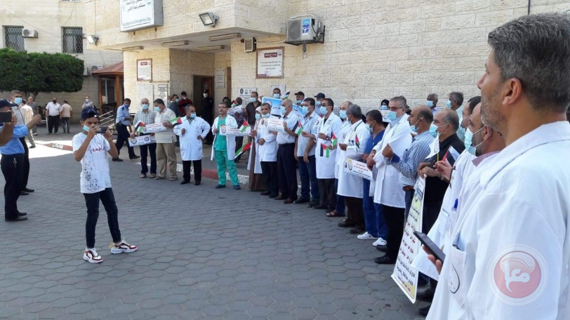 الحملة  الوطنية لاستعادة حقوق الموظفين تنظم  وقفة احتجاجية