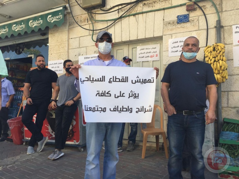 بيت لحم- وقفة احتجاجية للعاملين في القطاع السياحي