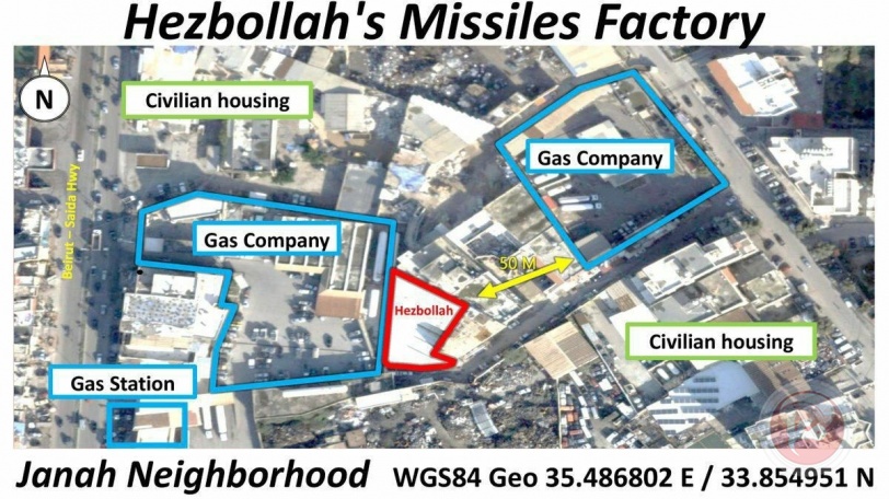 جيش الاحتلال يزعم اكتشاف 3 مواقع لإنتاج الصواريخ في بيروت