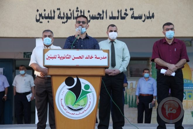  التعليم بغزة تعلن جهوزيتها لاستئناف الدارسة لطلبة الثانوية العامة