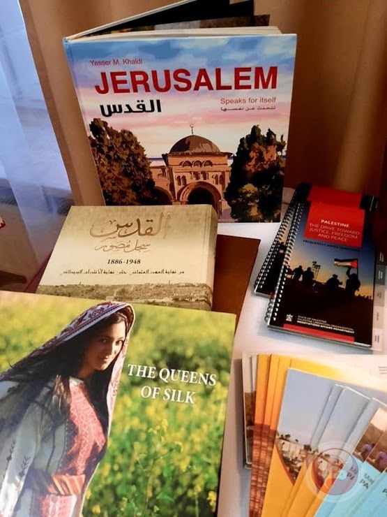 معرض للتراث والمأكولات الشعبية الفلسطينية في بولندا