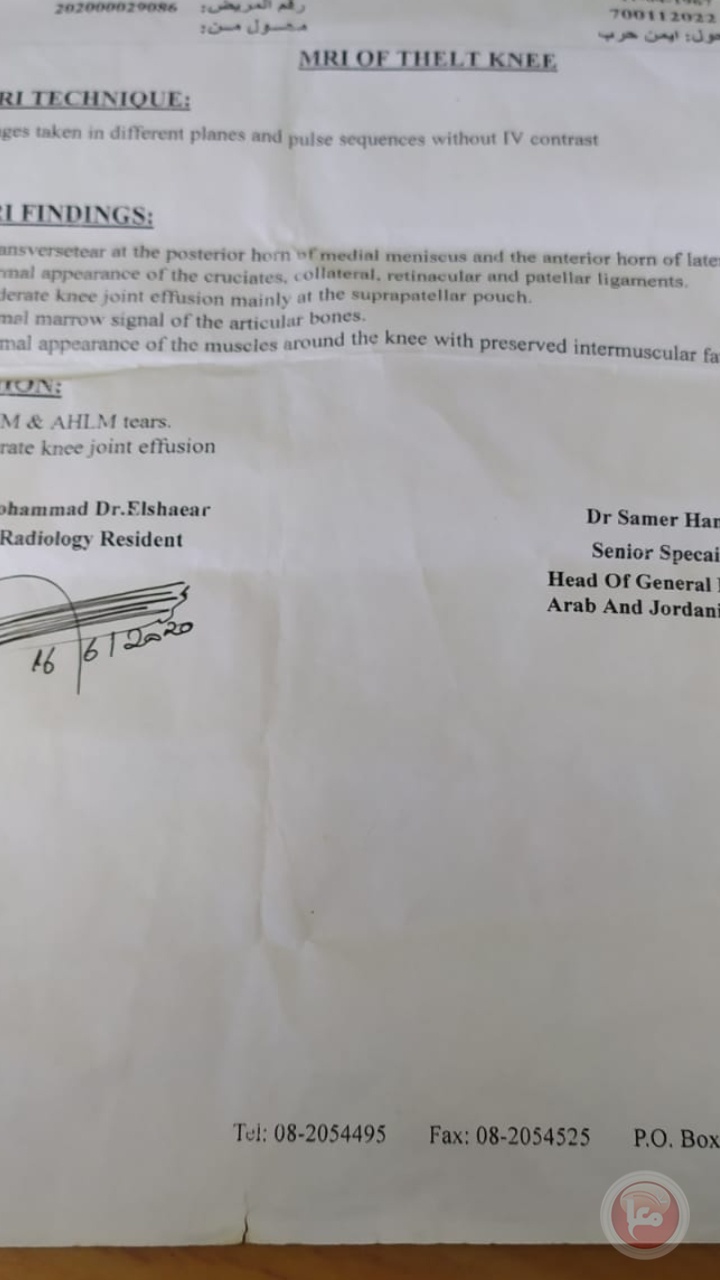مريض لا يحمل هوية يناشد لمساعدته في إجراء عملية جراحية