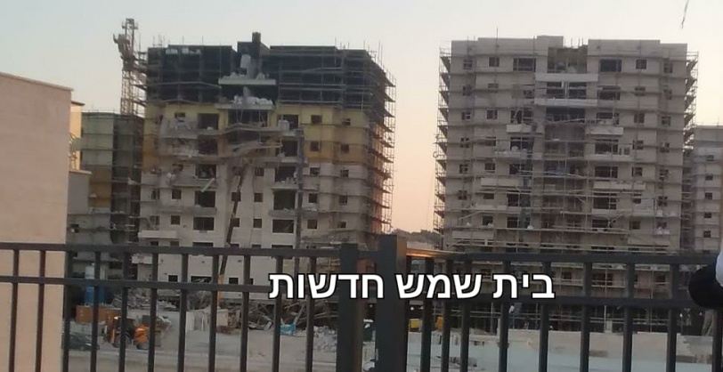 اصابة 5 عمال إثر انهيار سقالة بموقع بناء في "بيت شيمش"