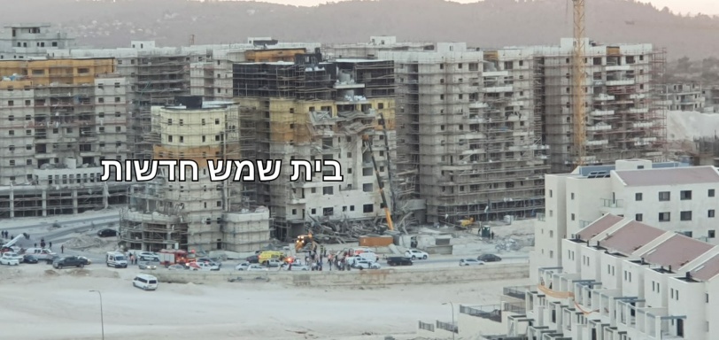 اصابة 5 عمال إثر انهيار سقالة بموقع بناء في "بيت شيمش"