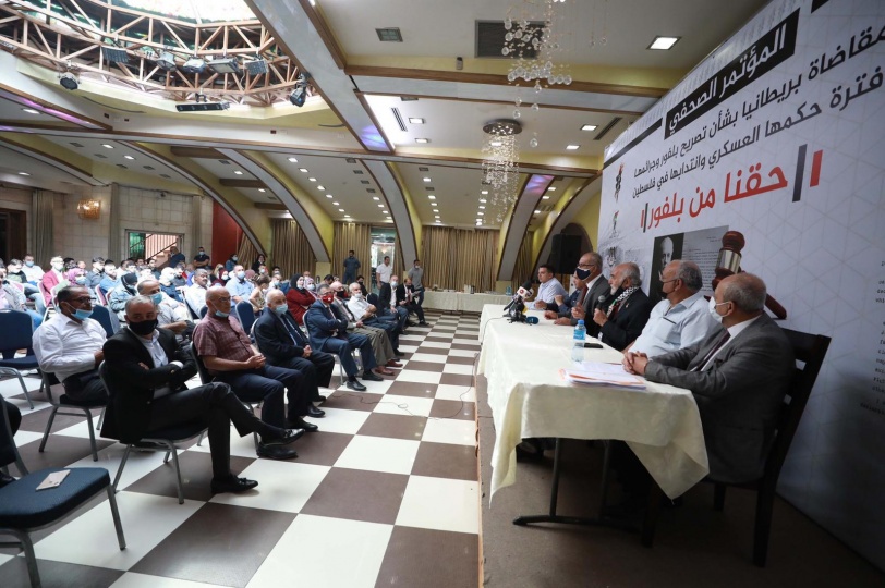 دعوى قضائية في المحاكم الفلسطينية ضد بريطانيا 