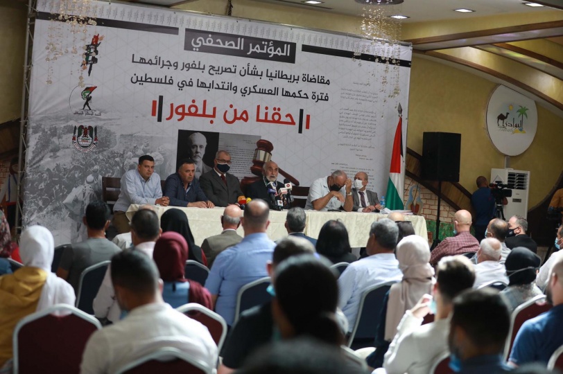 دعوى قضائية في المحاكم الفلسطينية ضد بريطانيا 