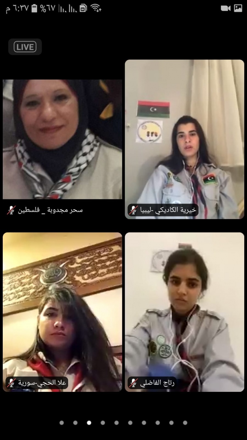 منجدات فلسطين يشاركن في المخيم العربي الأول للدليلات عبر الإنترنت