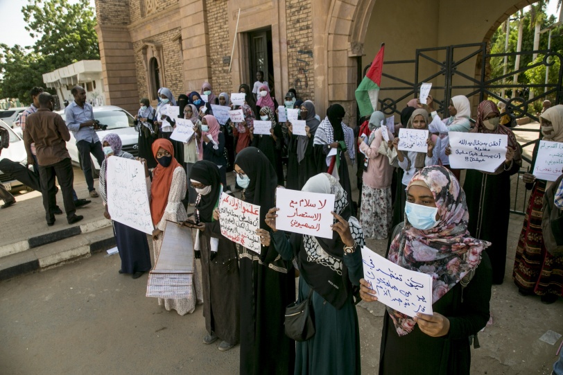 مظاهرة في الخرطوم رفضا للتطبيع مع إسرائيل (صور)