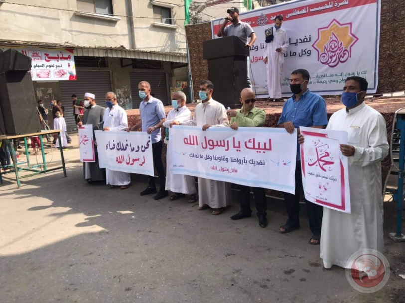 مسيرات جماهيرية حاشدة لحماس رفضا للاساءة للرسول 