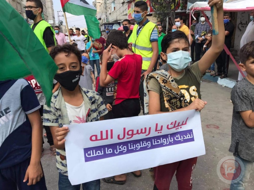 مسيرات جماهيرية حاشدة لحماس رفضا للاساءة للرسول 