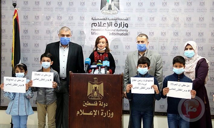 في يوم الطفل العالمي: أطفال فلسطين الأكثر تأثرًا بجرائم الاحتلال والحصار