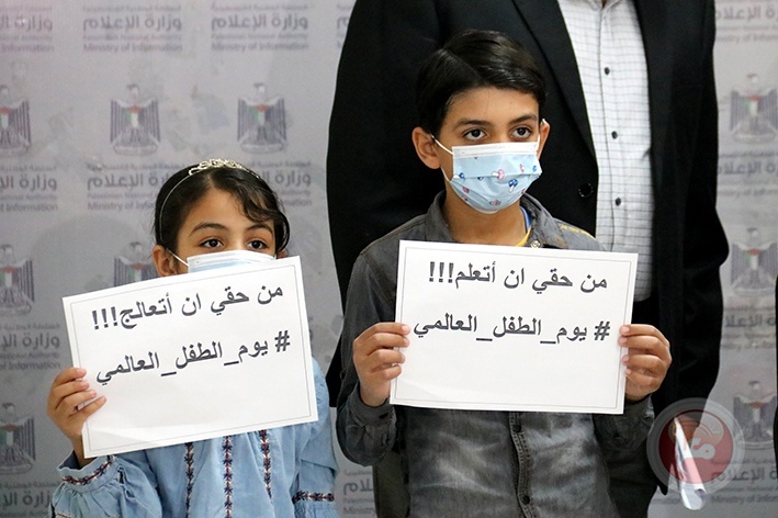 في يوم الطفل العالمي: أطفال فلسطين الأكثر تأثرًا بجرائم الاحتلال والحصار