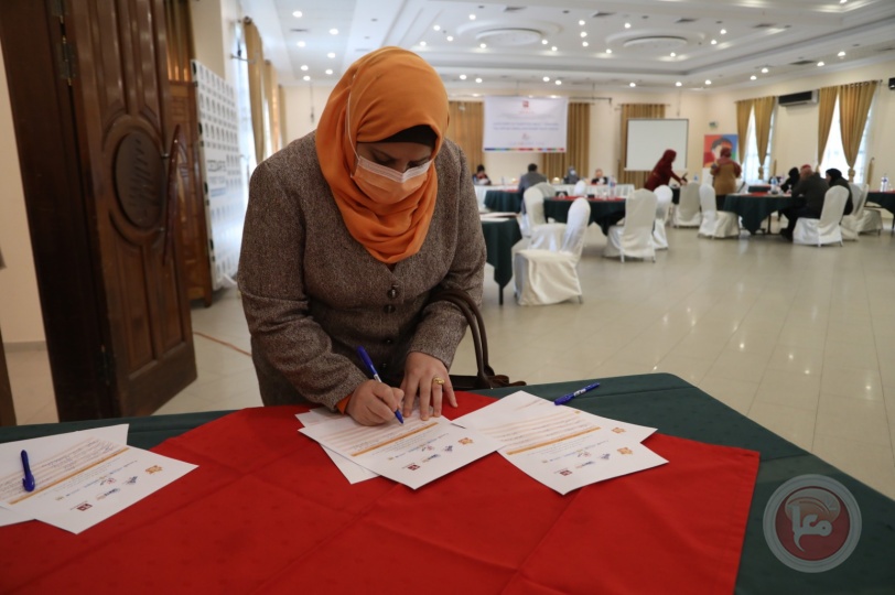 غزة: جلسة مسائلة  بعنوان"تداعيات جائحة كورونا على الخدمات الصحية المقدمة للنساء"