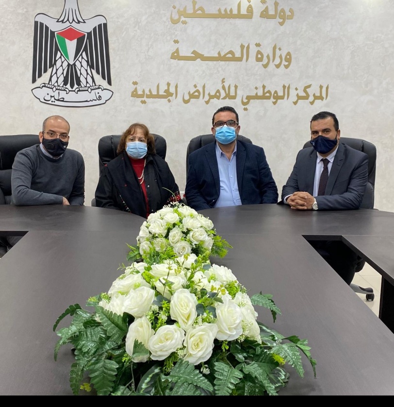 وزيرة الصحة تزور المركز الوطني للامراض الجلدية