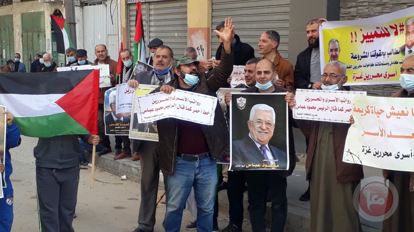 غزة.. أسرى محررون يضربون عن الطعام مطالبين السلطة "بإنصافهم"