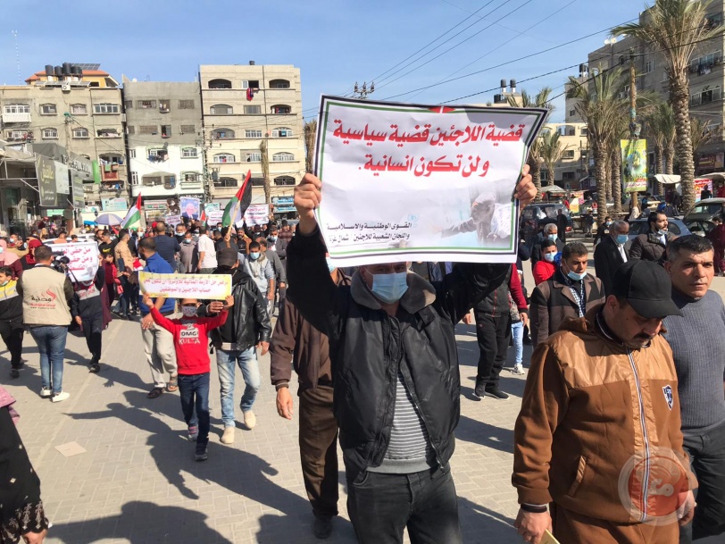 صور- تظاهرة غاضبة في مخيم جباليا ضد تقليصات الأونروا