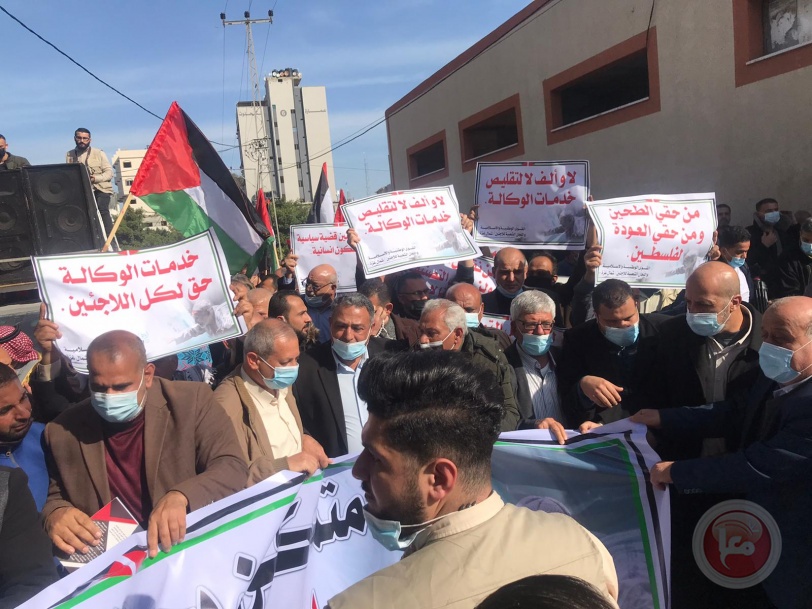 صور- تظاهرة غاضبة في مخيم جباليا ضد تقليصات الأونروا