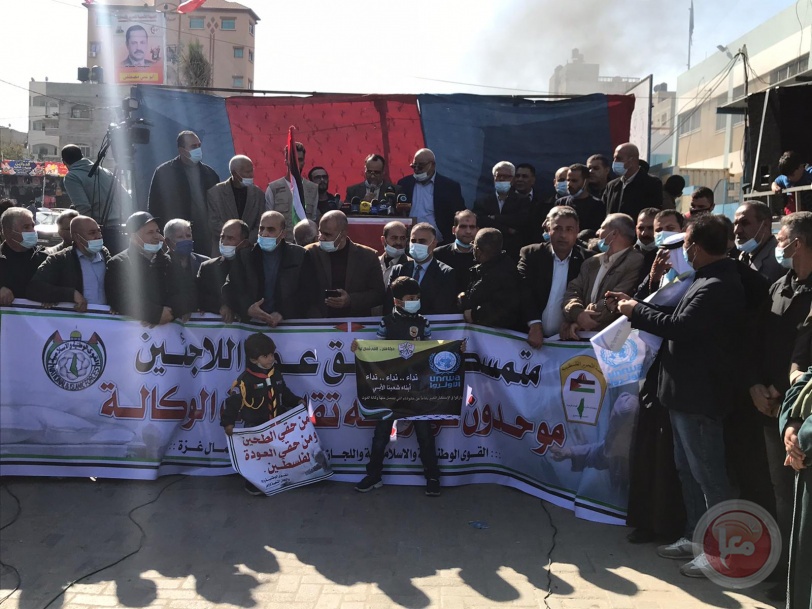صور- تظاهرة غاضبة في مخيم جباليا ضد تقليصات الأونروا